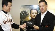 Cinema e beisebol juntos
