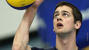 Portugal volta a perder com a China