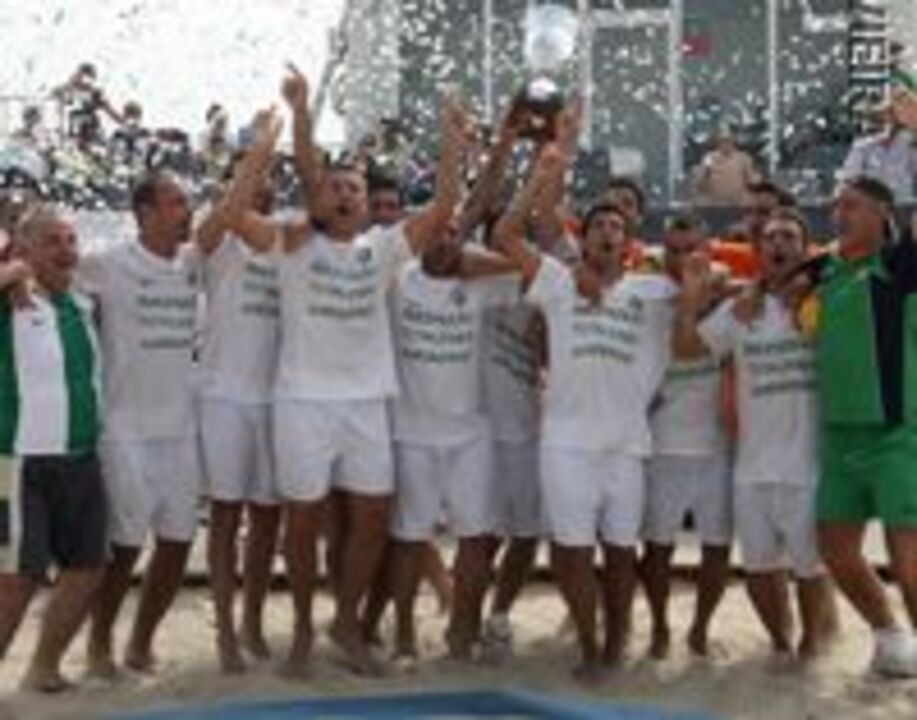 V. Setúbal campeão na praia