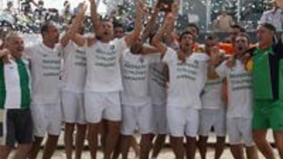 V. Setúbal campeão na praia