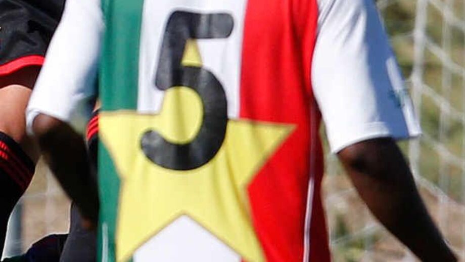 Estrela da Amadora quer criar uma SAD