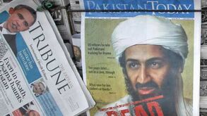 O terrorista mais procurado do Mundo