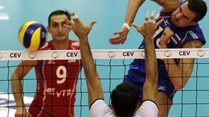 Portugal perde com a Rússia