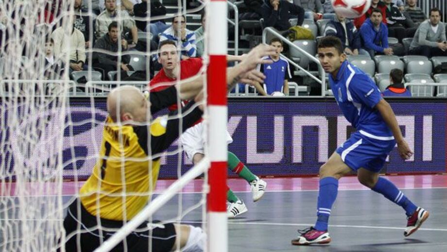 PORTUGAL-AZERBAIJÃO, em direto