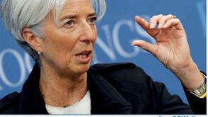 O financiamento do FMI