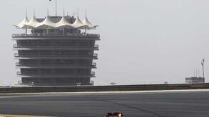 GP do Bahrain