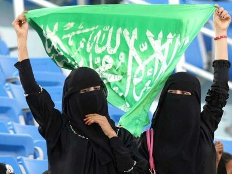 Mulheres sauditas em competição