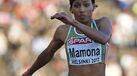 Patrícia Mamona: «Chegar à final dos Jogos Olímpicos»