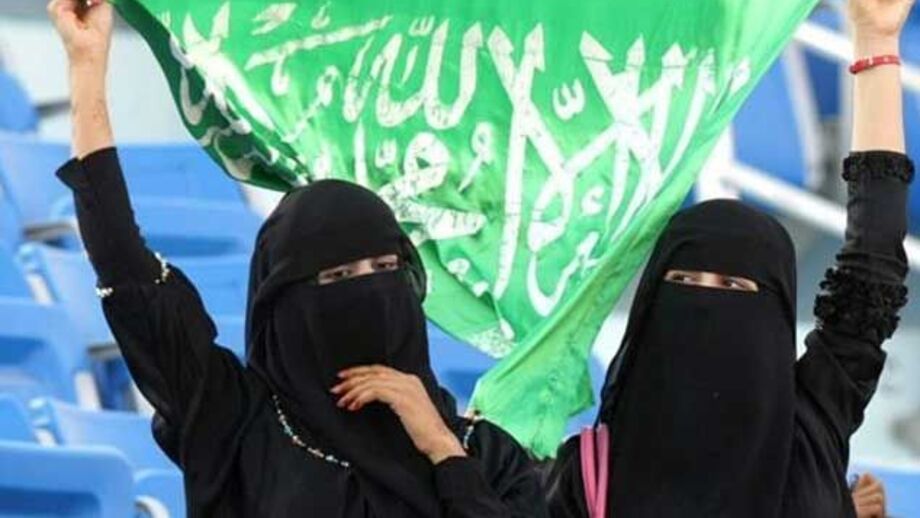 Mulheres sauditas em competição