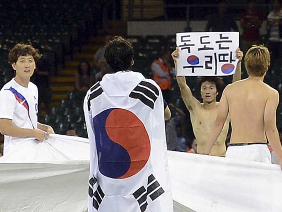 Park Jong-woo poderá sofrer sanções disciplinares