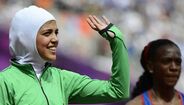 Sarah Attar primeira mulher saudita a competir no atletismo olímpico
