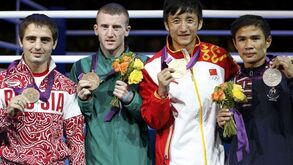 Chinês Zou Shiming revalida título de -49kg 