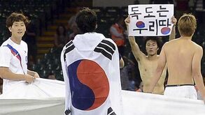Park Jong-woo poderá sofrer sanções disciplinares