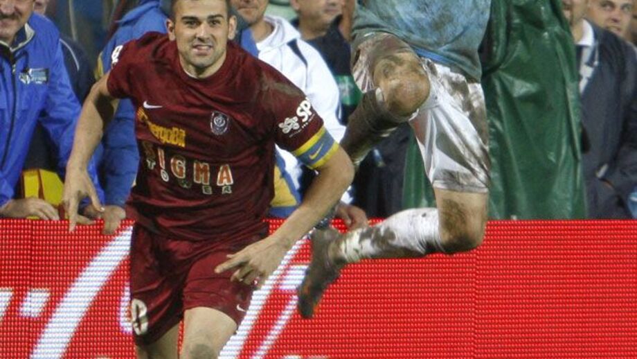 Cadú garante vitória (1-0) do Cluj