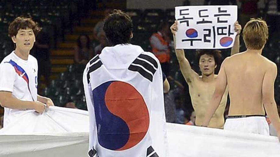 Park Jong-woo poderá sofrer sanções disciplinares