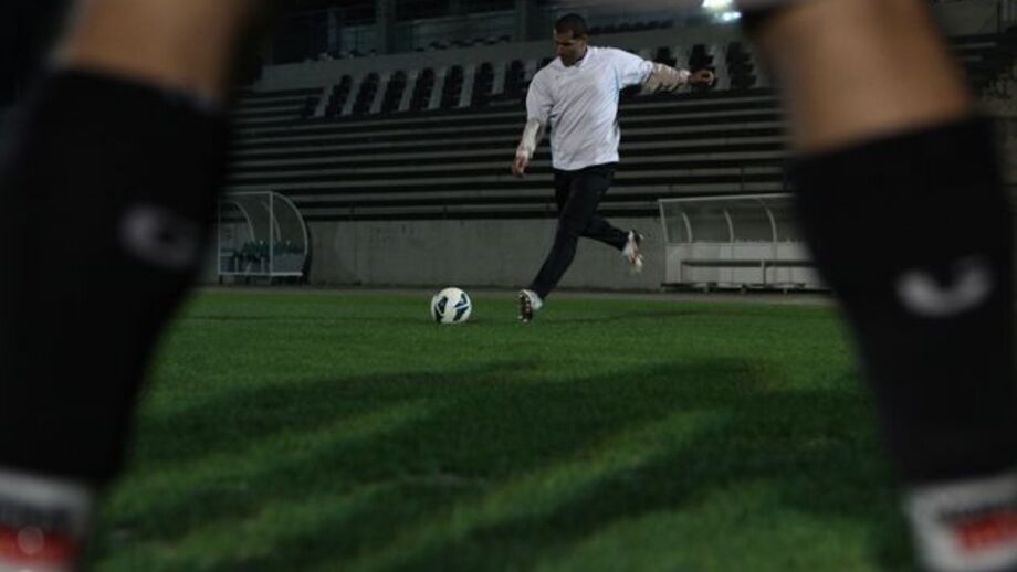 A força de um sonho inspirou pé de Deus