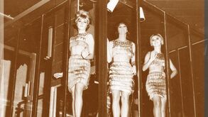 Hoje na História: Em 1963 apareceu a primeira discoteca