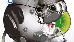 Lista de defeitos do F-35 Lightning II