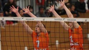 Taça de Portugal feminina: Ribeirense derrota Gueifães