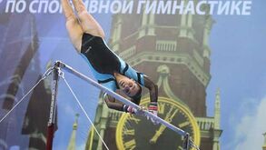 Ginástica Artística: Filipa Martins alcança resultado histórico