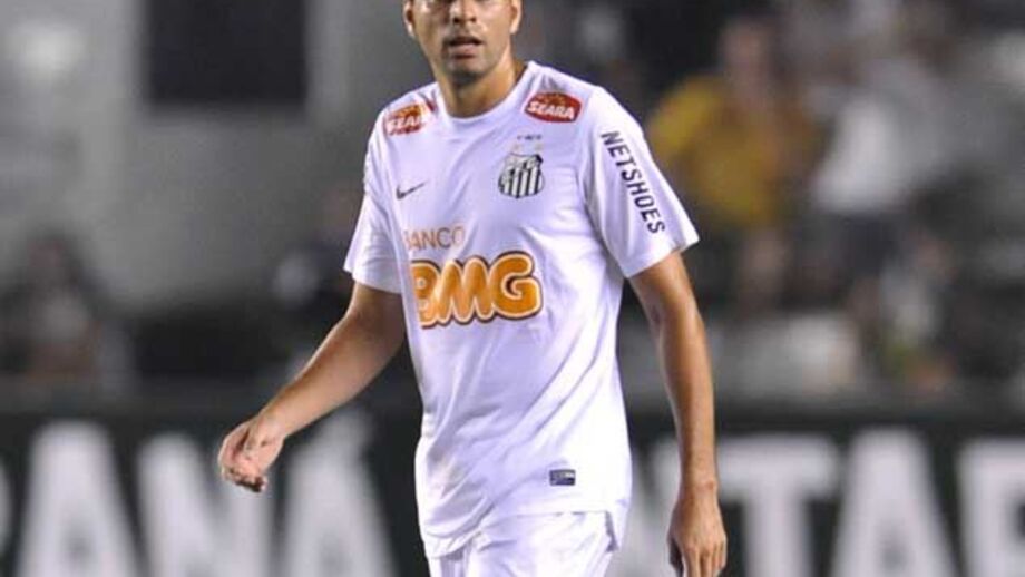 Magrão já está na Academia