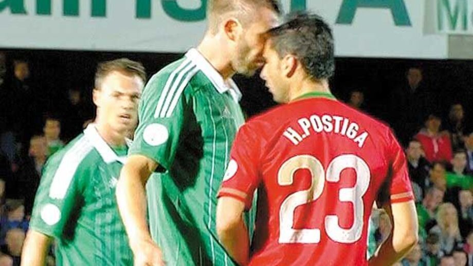 Os casos do Irlanda do Norte-Portugal
