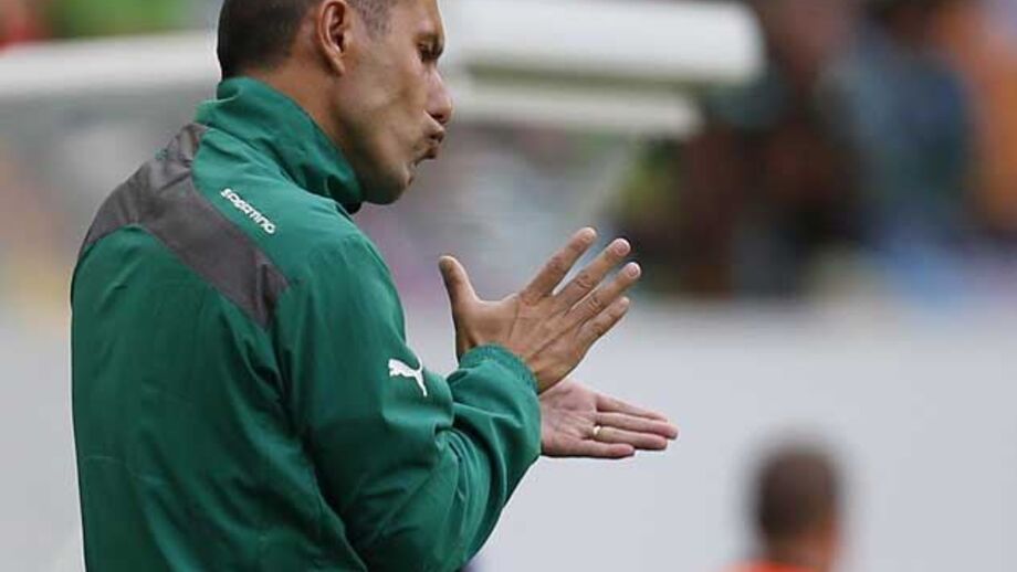 Jardim sem medos