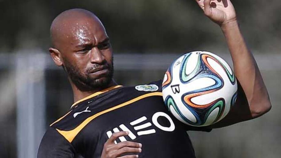 Shikabala mais perto