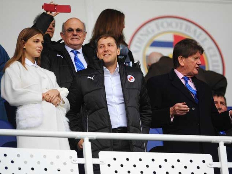 Reading está à venda por... uma libra