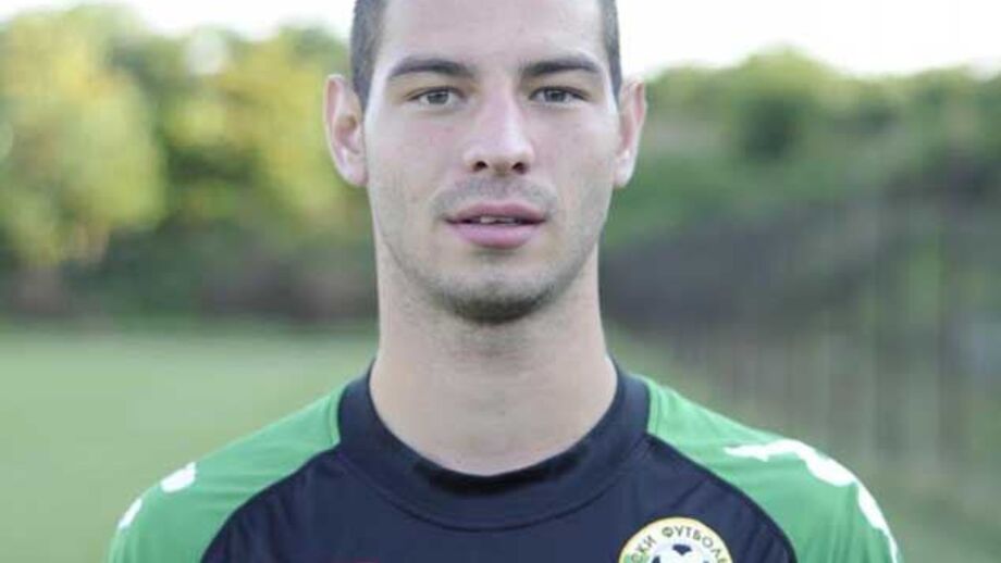 David Caiado: «Slavchev    