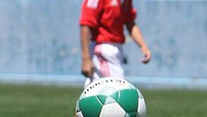 Estoril Foot: Benfica e Estoril dominam