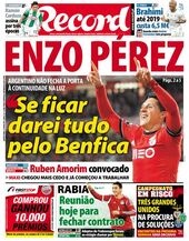 Quarta-feira, 23 de julho de 2014
