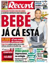 Sexta-feira, 25 de julho de 2014