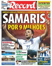 Quinta-feira, 21 de agosto de 2014