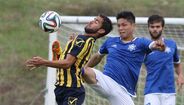 Freamunde-Atlético, 1-0: Freamunde arranca com vitória justa