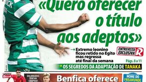 Quarta-feira, 6 de agosto de 2014