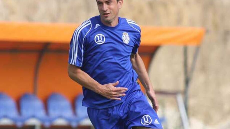 Sporting B derrotado pelo Feirense (0-2)