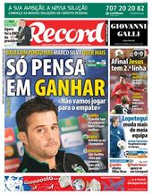 Quarta-feira, 10 de dezembro de 2014