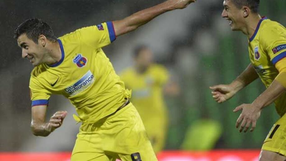 Steaua Bucareste recupera temporariamente nome e cores 