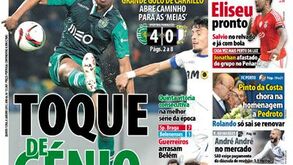 Quinta-feira, 8 de janeiro de 2015
