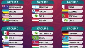 Qatar, Colômbia e uma seleção africana no caminho de Portugal