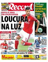 Quinta-feira, 12 de março de 2015