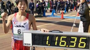 Japonês bate recorde mundial de 20 km marcha