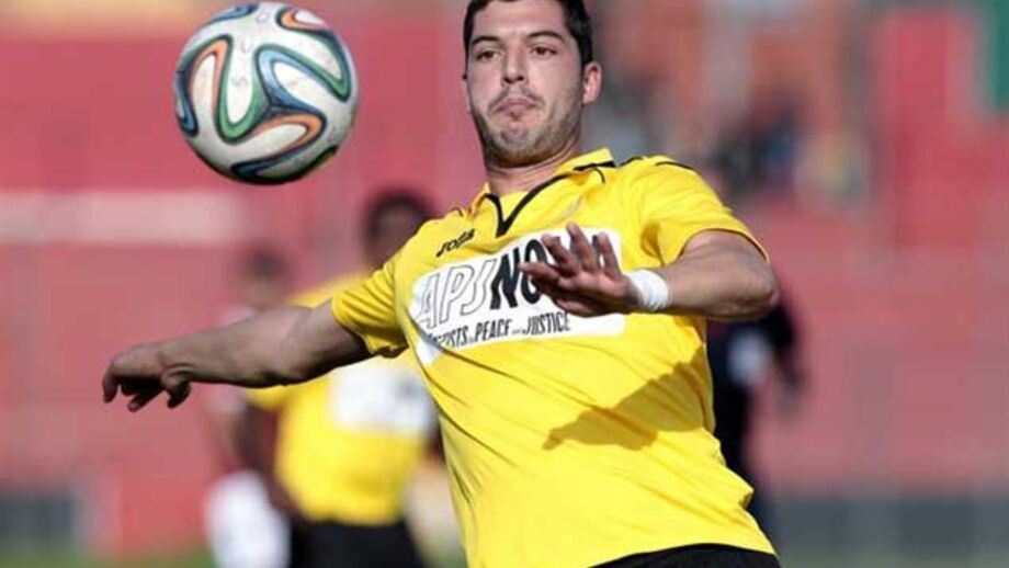 Beira-Mar-V. Guimarães B, 1-0: Fábio Santos promove regresso aos triunfos