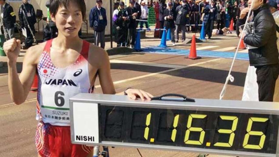 Japonês bate recorde mundial de 20 km marcha