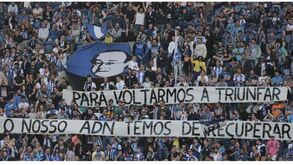 Portistas apelam à recuperação do ADN