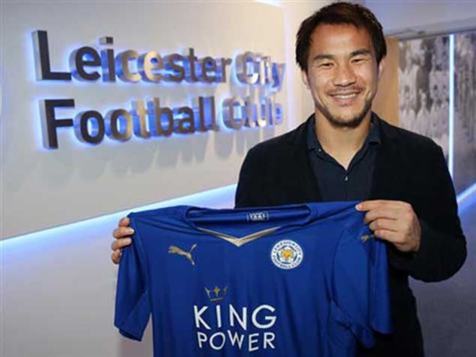 Leicester anuncia Shinji Okazaki