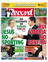 Quinta-feira, 4 de junho de 2015