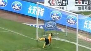 Bósnio estreia-se com golaço na China