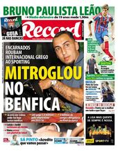 Quinta-feira, 6 de agosto de 2015